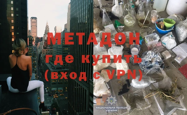 таблы Алексин