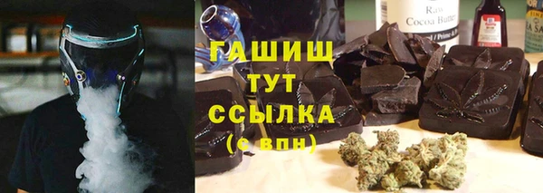 скорость mdpv Алзамай