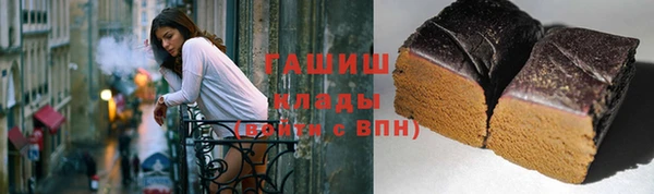 твердый Абдулино