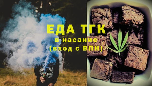 твердый Абдулино