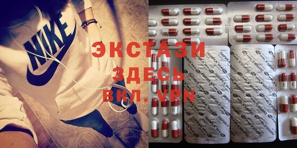 таблы Алексин
