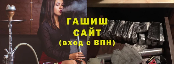 твердый Абдулино