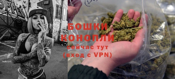 твердый Абдулино