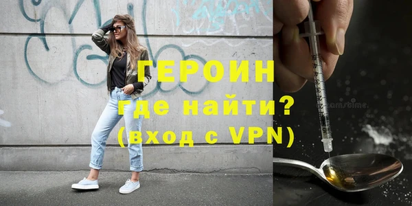 твердый Абдулино
