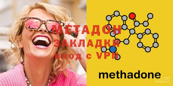 кристаллы Остров