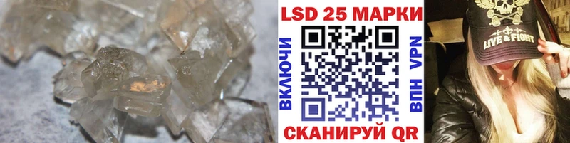 hydra рабочий сайт Красноперекопск Лсд 25 экстази ecstasy