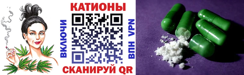 наркотики  Красноперекопск  Мефедрон 4 MMC 