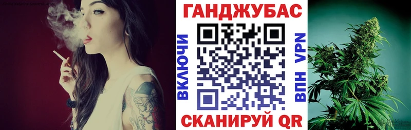 Каннабис Bruce Banner  KRAKEN tor  Красноперекопск 